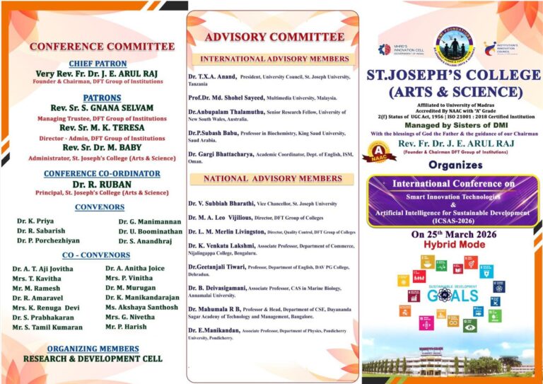 INTERNATIONAL CONFERENCE