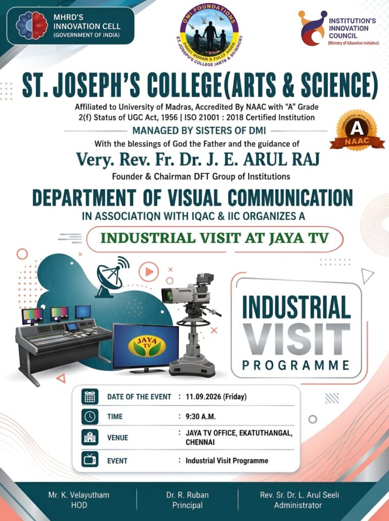 B.SC VISCOM INDUSTRIAL VISIT