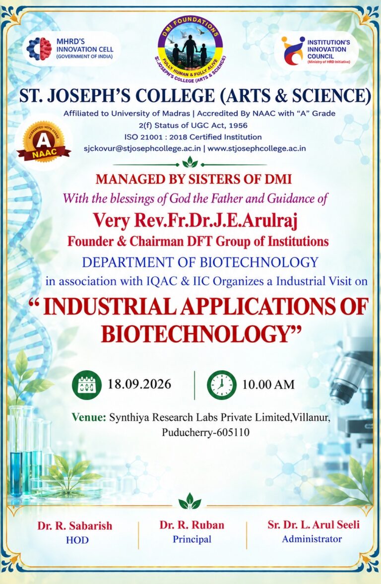 B.SC BIOTECH INDUSTRIAL VISIT